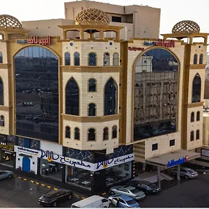 البيوتات المميزة شقة فندقية جدة