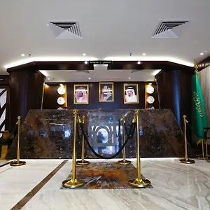 3* شقة فندقية Bait Aldiyafah